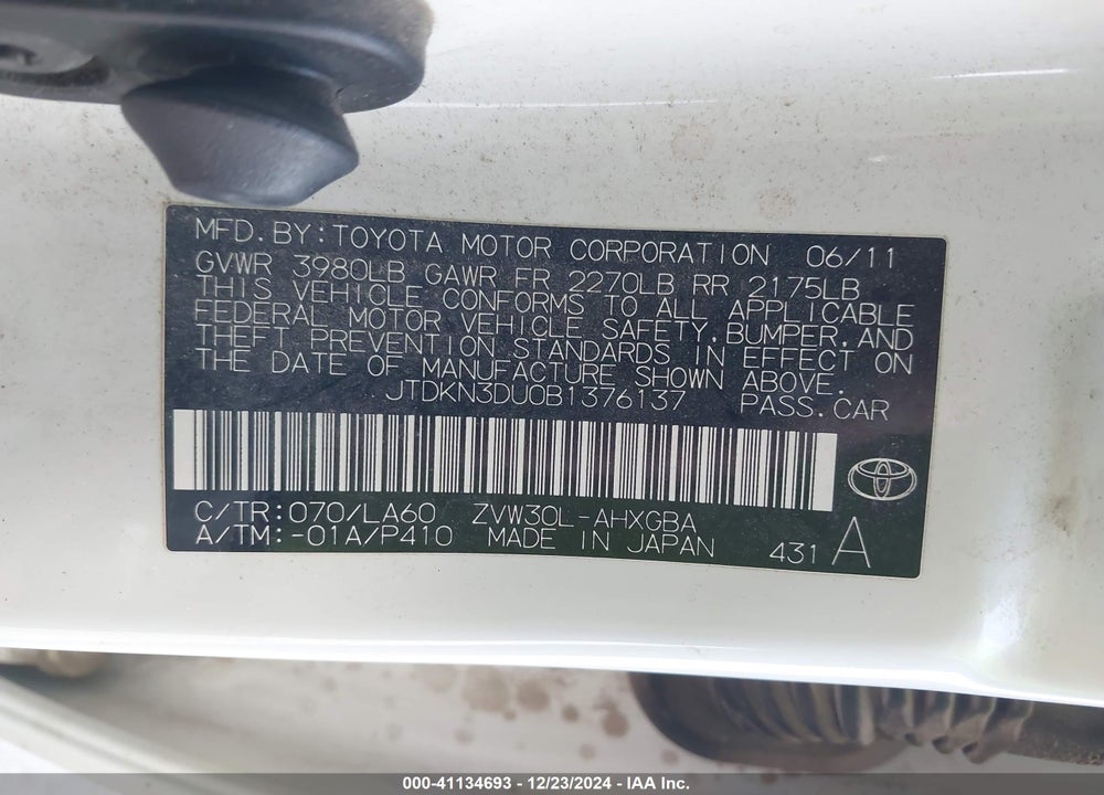 2011 TOYOTA PRIUS FOUR VIN: JTDKN3DU0B1376137