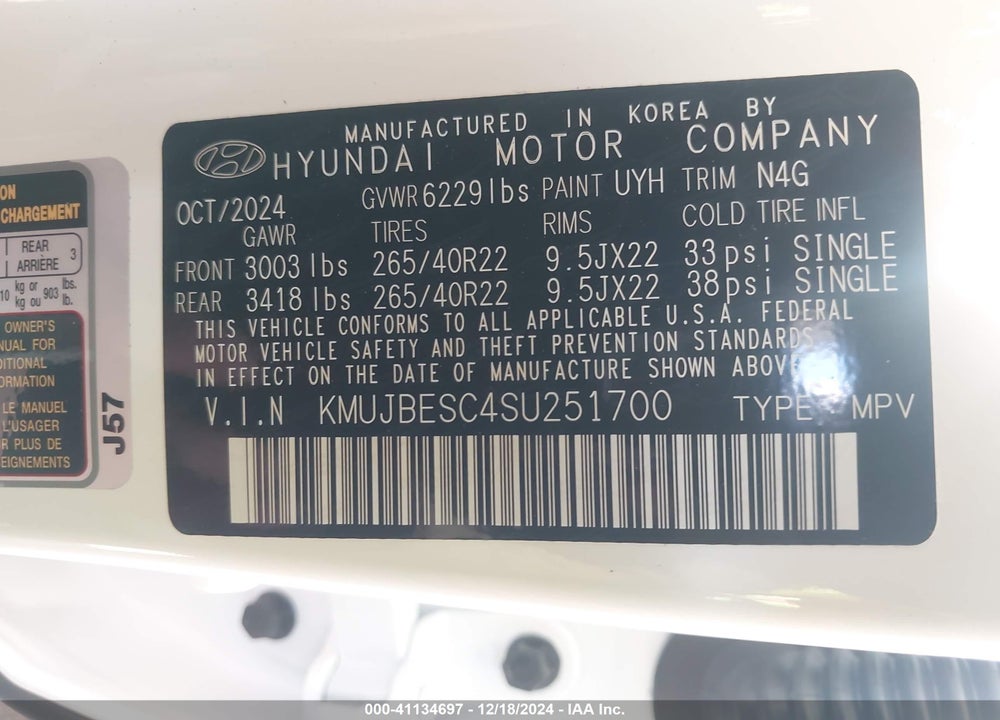 2025 GENESIS GV80 COUPE 3.5T E-SC VIN: KMUJBESC4SU251700