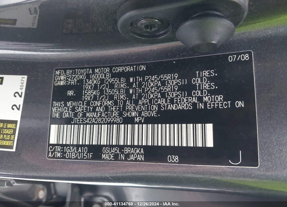 2008 TOYOTA HIGHLANDER LIMITED VIN: JTEES42A282099980