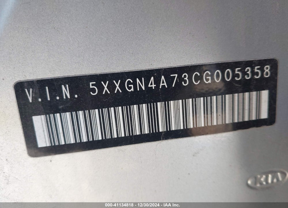 2012 KIA OPTIMA EX VIN: 5XXGN4A73CG005358