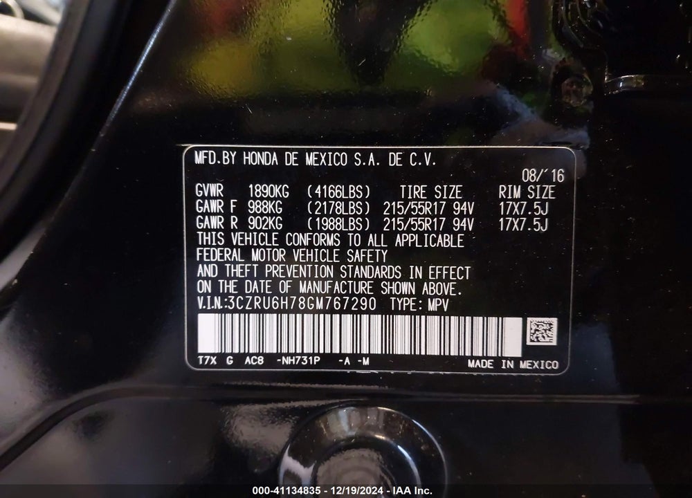 2016 HONDA HR-V EX-L VIN: 3CZRU6H78GM767290