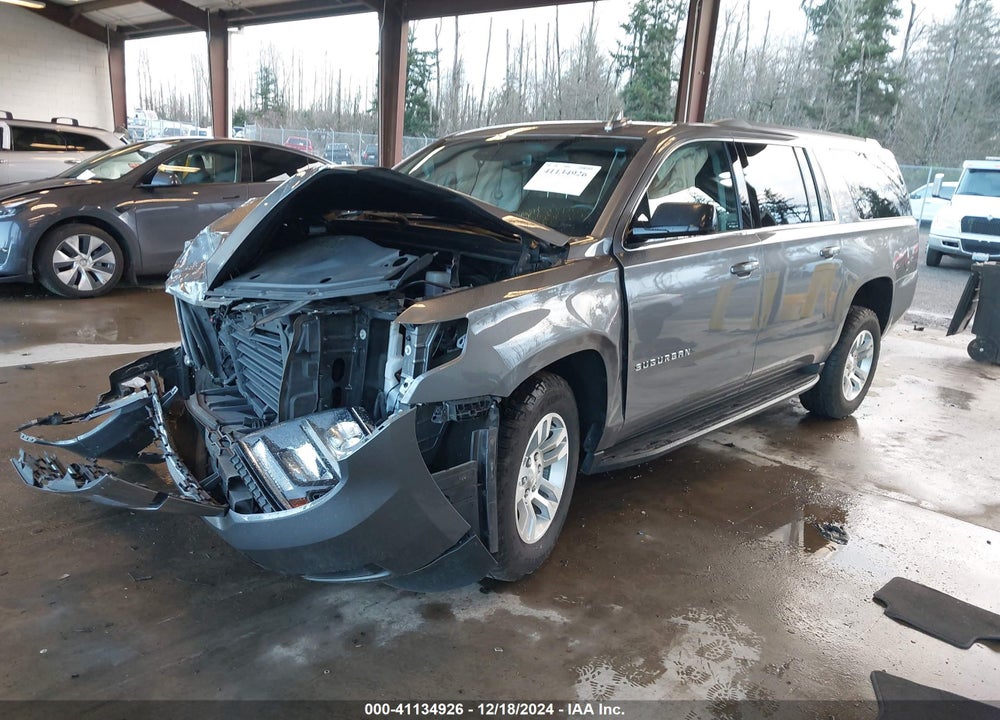 2020 CHEVROLET SUBURBAN 4WD LT VIN: 1GNSKHKC5LR244405