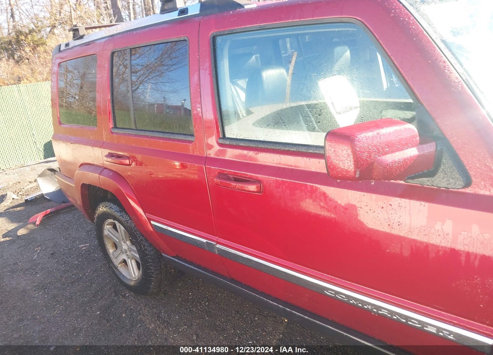 2009 JEEP COMMANDER LIMITED VIN: 1J8HG58TX9C541765