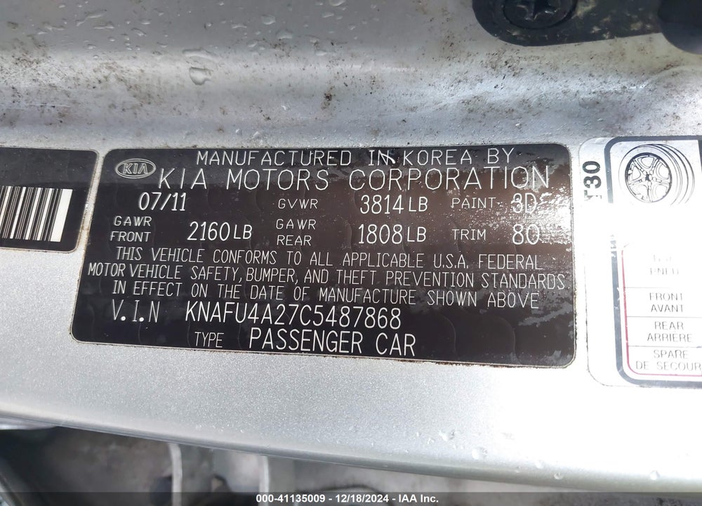 2012 KIA FORTE VIN: KNAFU4A27C5487868