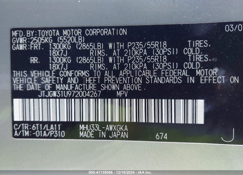 2007 LEXUS RX 400H VIN: JTJGW31U972004267