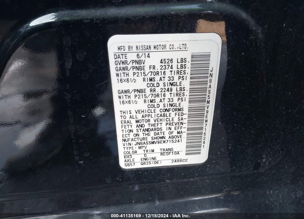 2014 NISSAN ROGUE SELECT S VIN: JN8AS5MV9EW715241