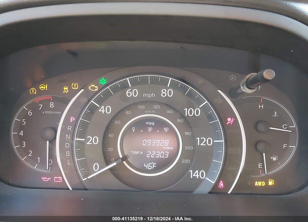2015 HONDA CR-V EX VIN: 5J6RM4H55FL092050