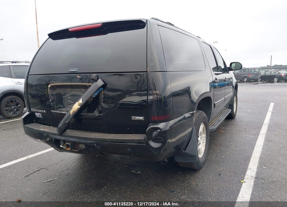 2008 CHEVROLET SUBURBAN 1500 LS VIN: 3GNFK16368G116054