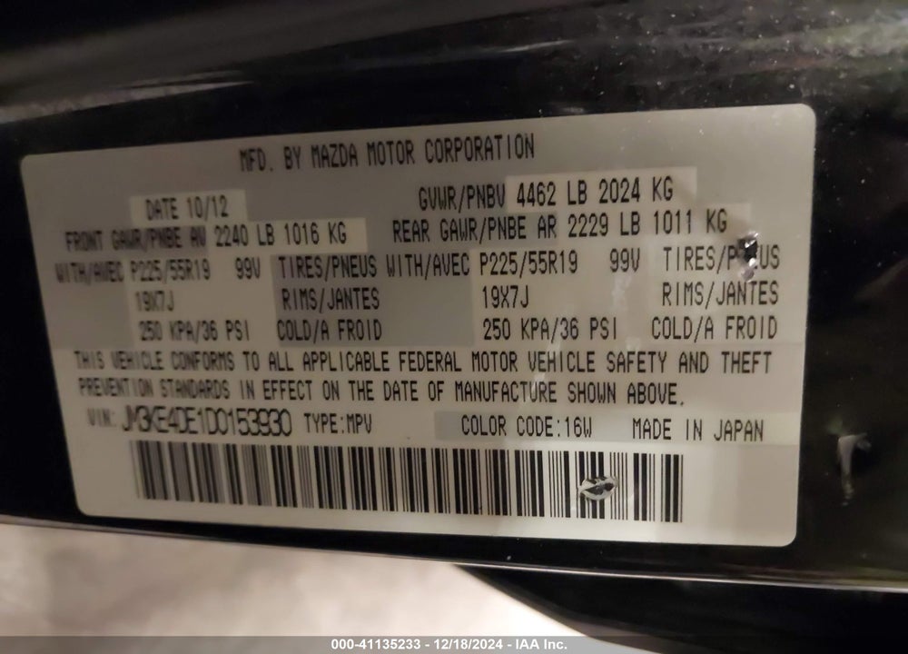 2013 MAZDA CX-5 GRAND TOURING VIN: JM3KE4DE1D0153930