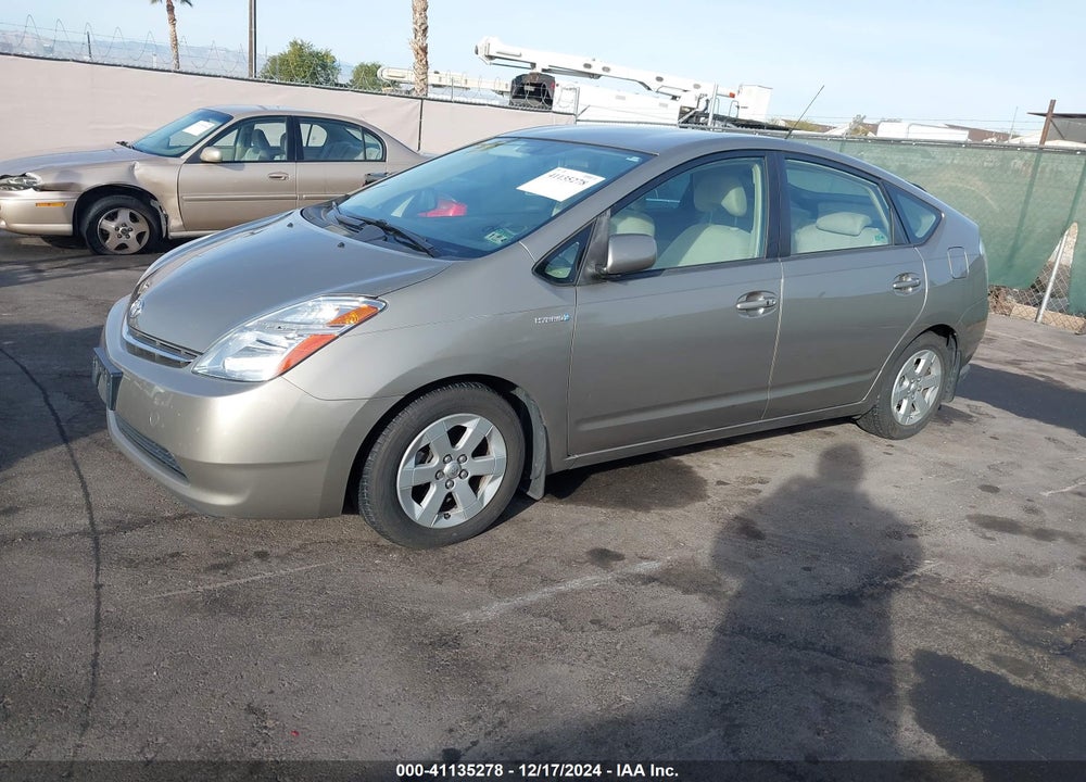 2007 TOYOTA PRIUS VIN: JTDKB20UX77558957