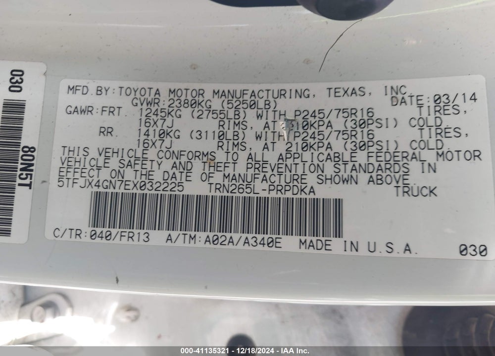 2014 TOYOTA TACOMA PRERUNNER VIN: 5TFJX4GN7EX032225