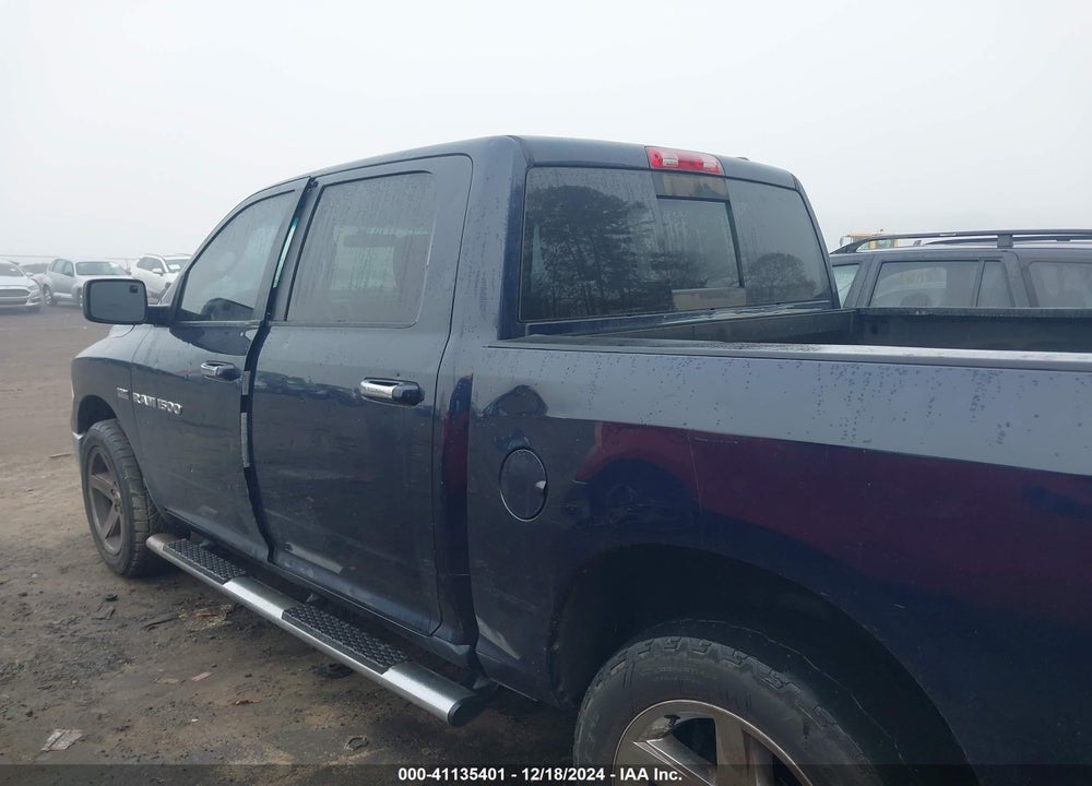 2012 RAM 1500 SLT VIN: 1C6RD7LT4CS258466