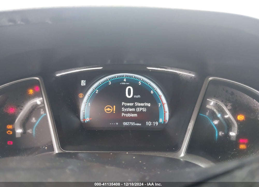 2017 HONDA CIVIC EX-T VIN: 2HGFC1F34HH657398