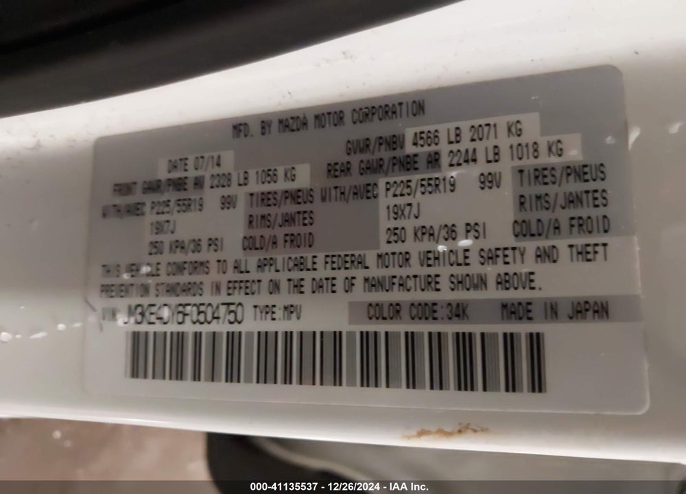2015 MAZDA CX-5 VIN: JM3KE4DY6F0504750