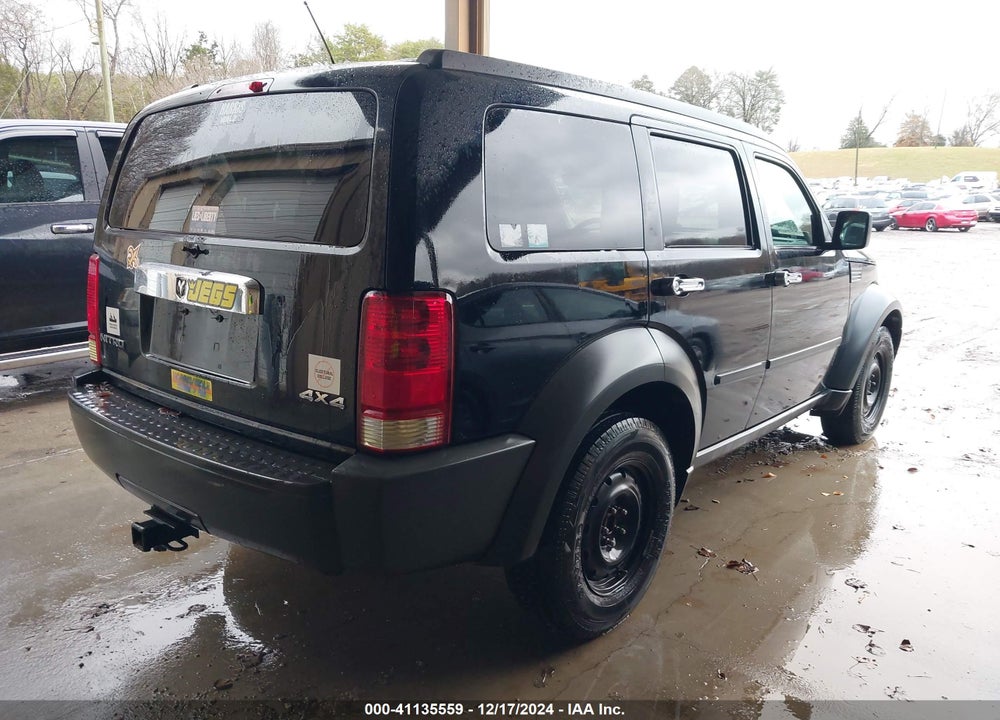 2007 DODGE NITRO SXT VIN: 1D8GU28K27W577531