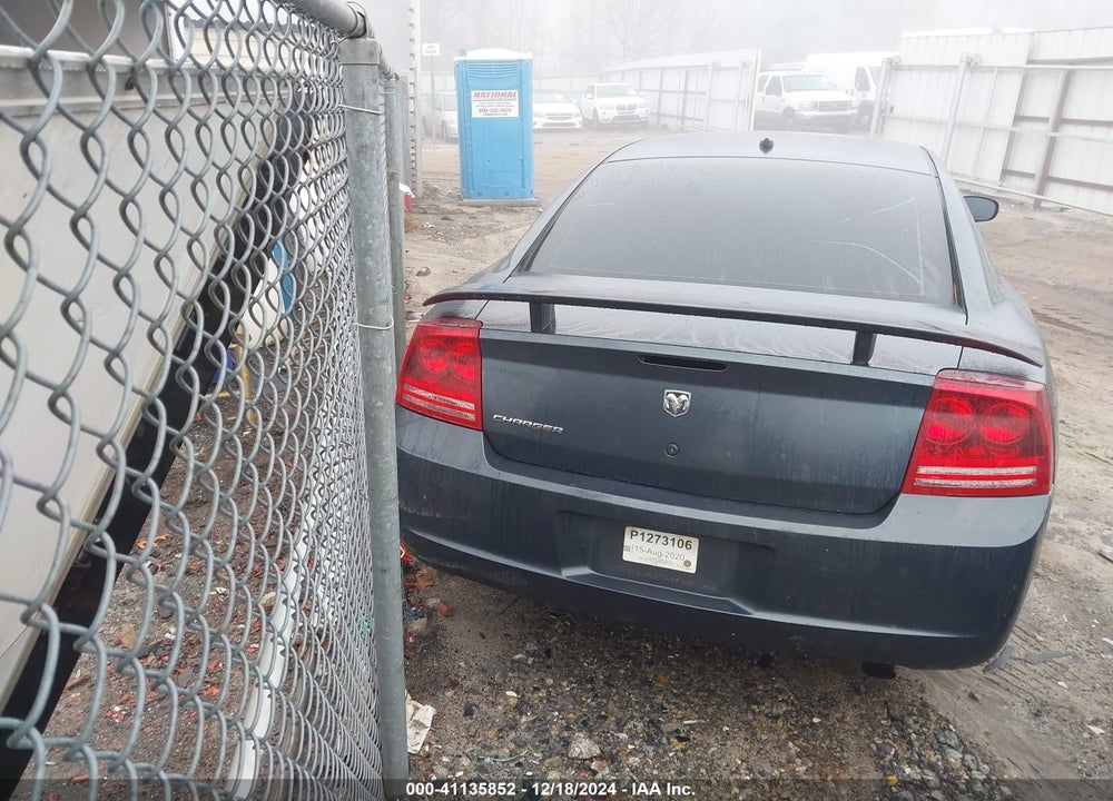 2008 DODGE CHARGER SXT VIN: 2B3KA33G98H188140
