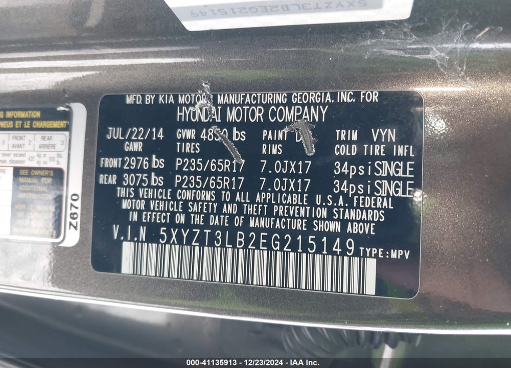 2014 HYUNDAI SANTA FE SPORT 2.4L VIN: 5XYZT3LB2EG215149