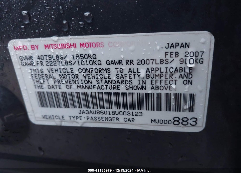 2008 MITSUBISHI LANCER GTS VIN: JA3AU86U18U003123