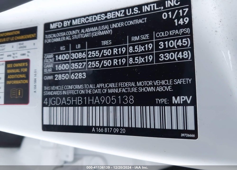 2017 MERCEDES-BENZ GLE 350 4MATIC VIN: 4JGDA5HB1HA905138