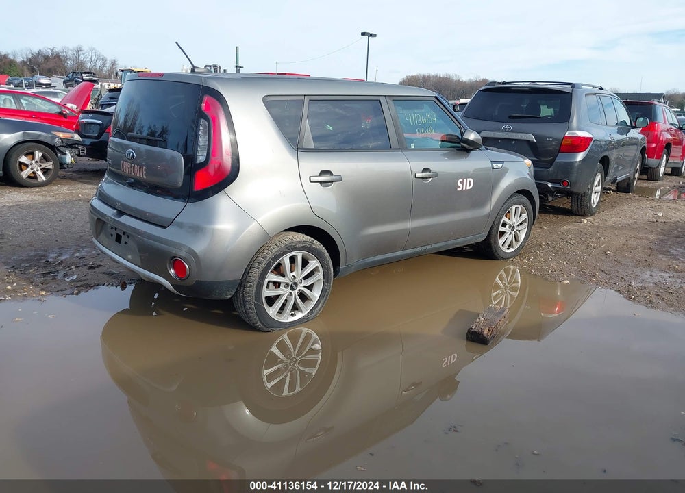 2017 KIA SOUL VIN: KNDJP3A59H7428891