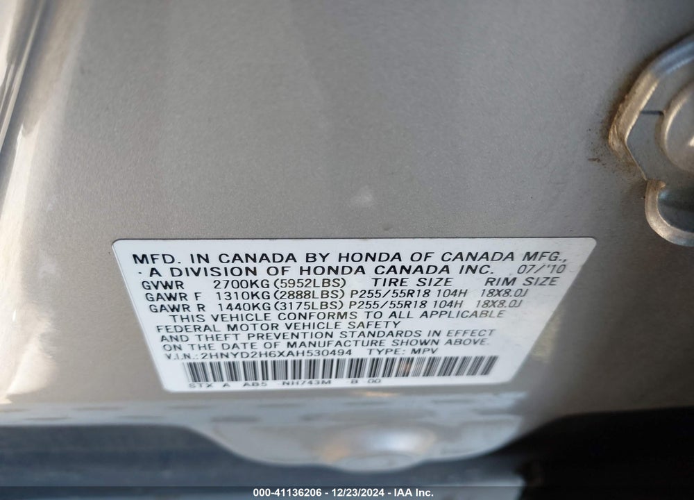 2010 ACURA MDX TECHNOLOGY PACKAGE VIN: 2HNYD2H6XAH530494