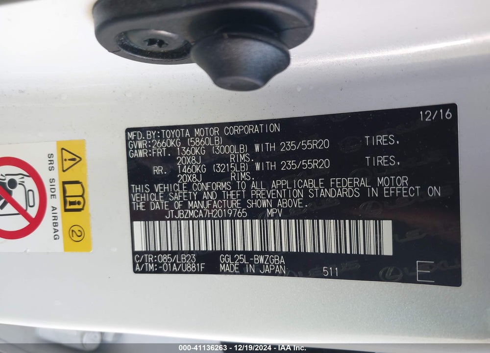 2017 LEXUS RX 350 VIN: JTJBZMCA7H2019765