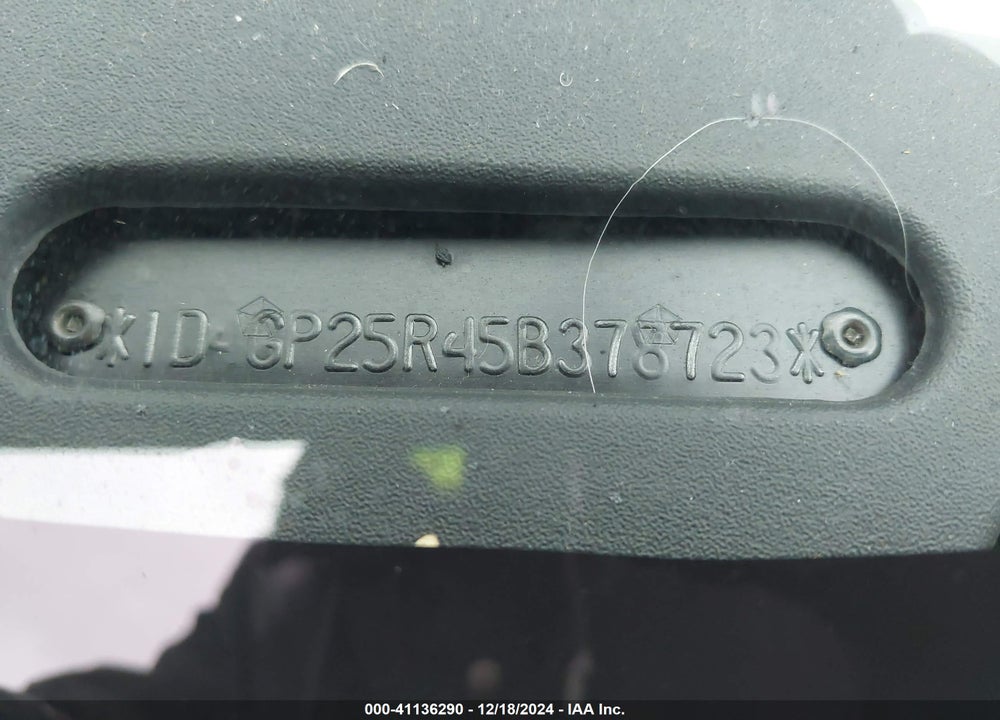 2005 DODGE CARAVAN SE VIN: 1D4GP25R45B378723