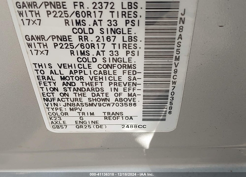 2012 NISSAN ROGUE SV VIN: JN8AS5MV9CW703586