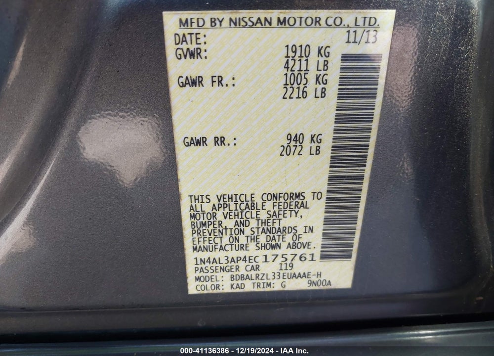 2014 NISSAN ALTIMA 2.5 S VIN: 1N4AL3AP4EC175761