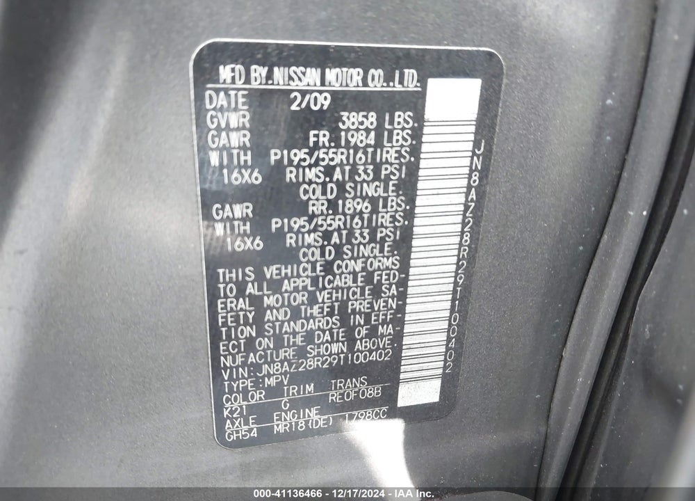 2009 NISSAN CUBE 1.8 KROM VIN: JN8AZ28R29T100402