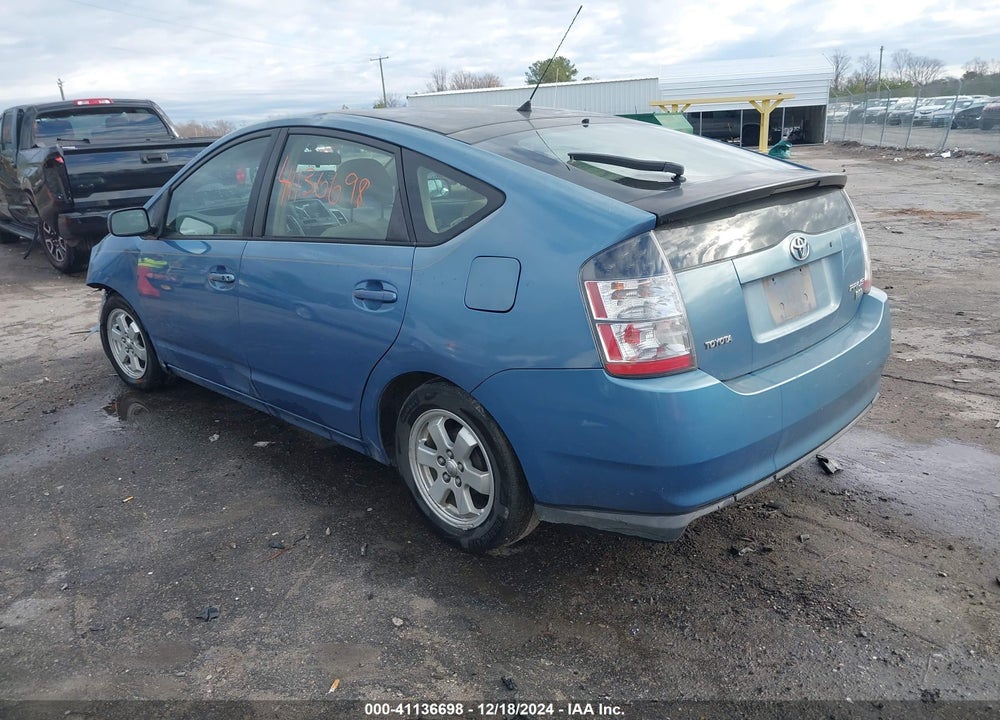 2005 TOYOTA PRIUS VIN: JTDKB20U853125013