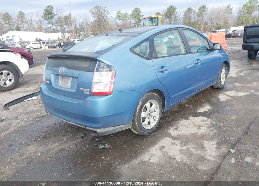 2005 TOYOTA PRIUS VIN: JTDKB20U853125013
