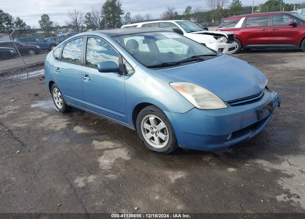 2005 TOYOTA PRIUS VIN: JTDKB20U853125013