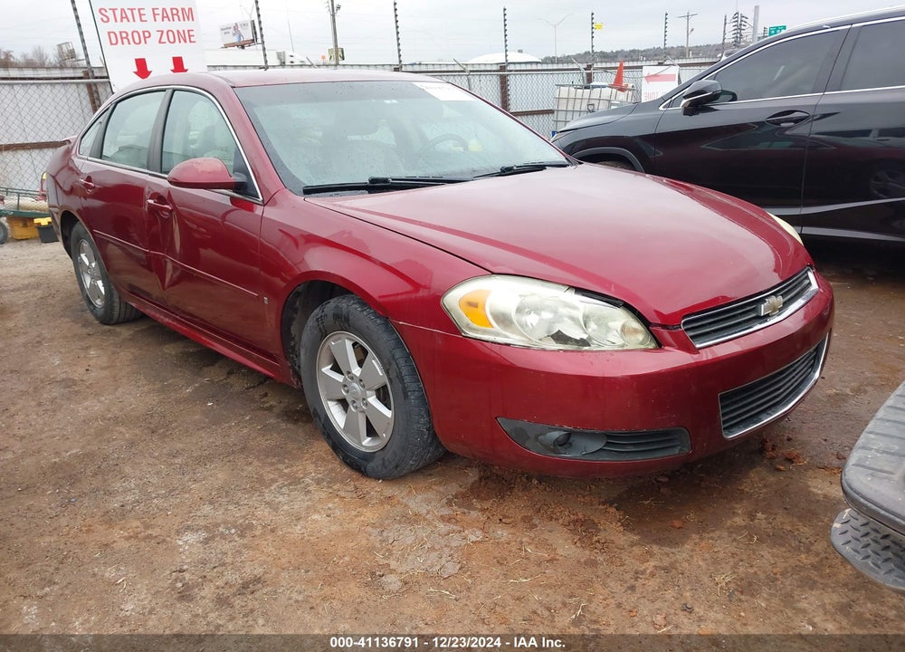 2010 CHEVROLET IMPALA LT VIN: 2G1WB5EK8A1123071