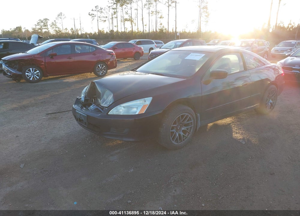 2007 HONDA ACCORD EX VIN: 1HGCM72697A021379