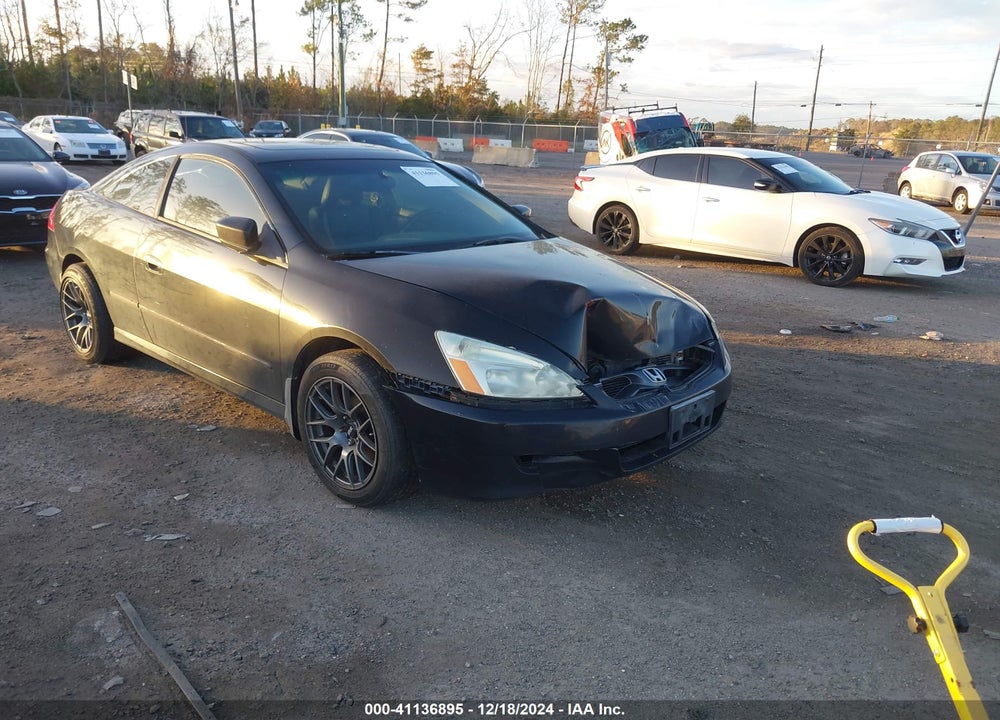 2007 HONDA ACCORD EX VIN: 1HGCM72697A021379