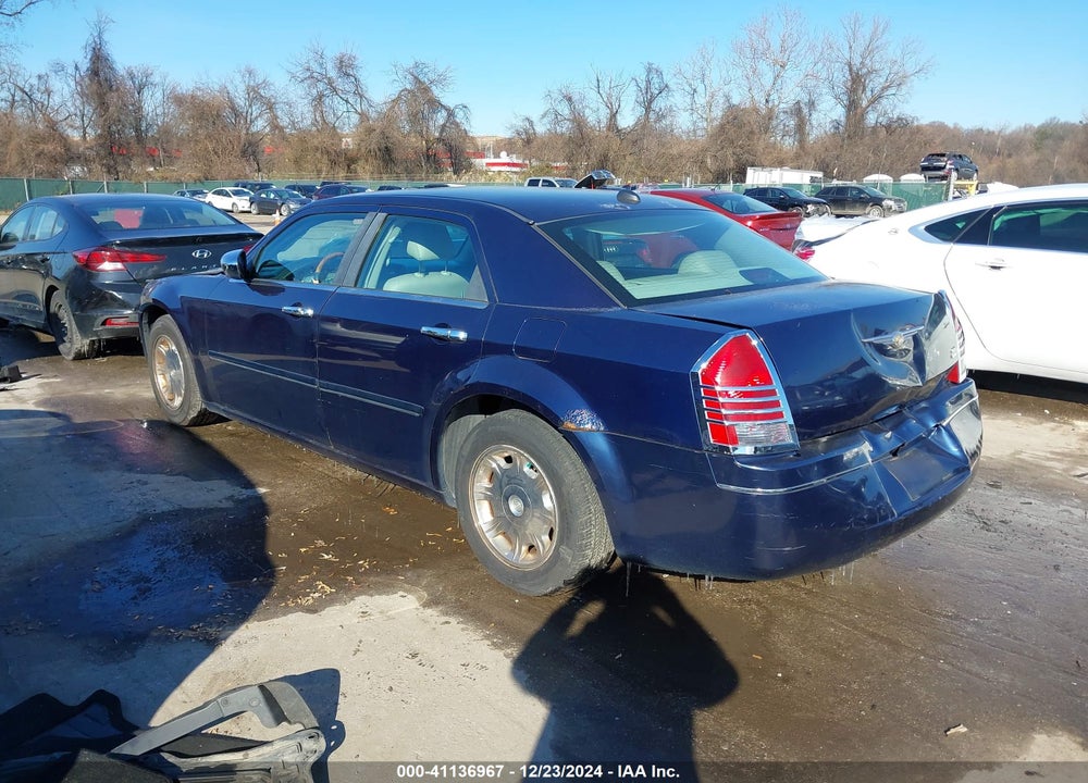 2005 CHRYSLER 300 TOURING VIN: 2C3AA53G25H635901