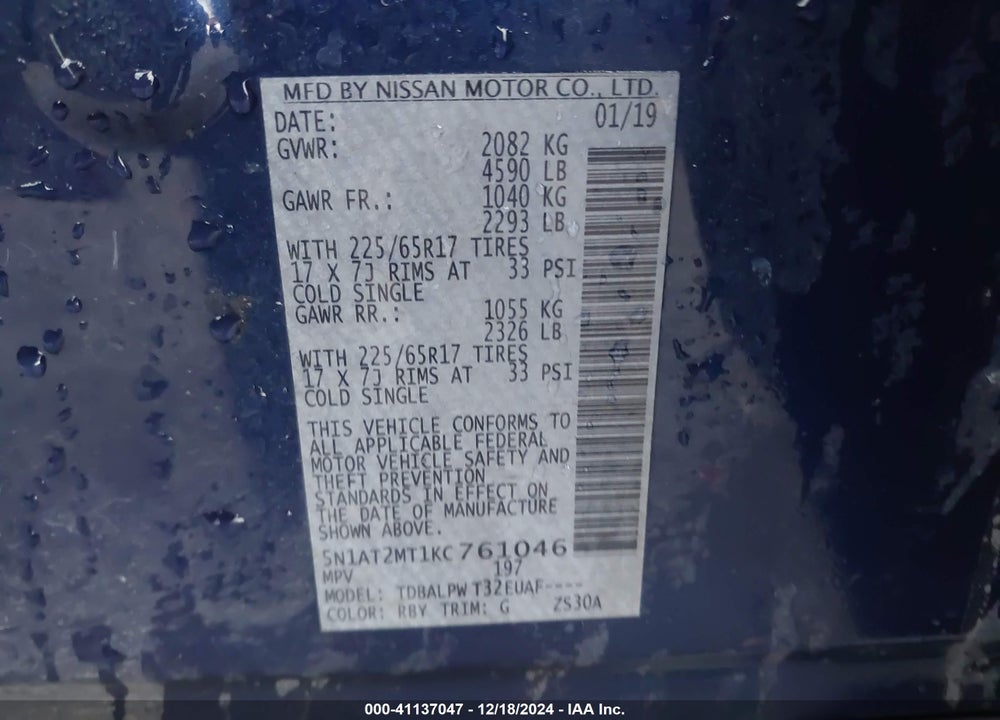 2019 NISSAN ROGUE S VIN: 5N1AT2MT1KC761046