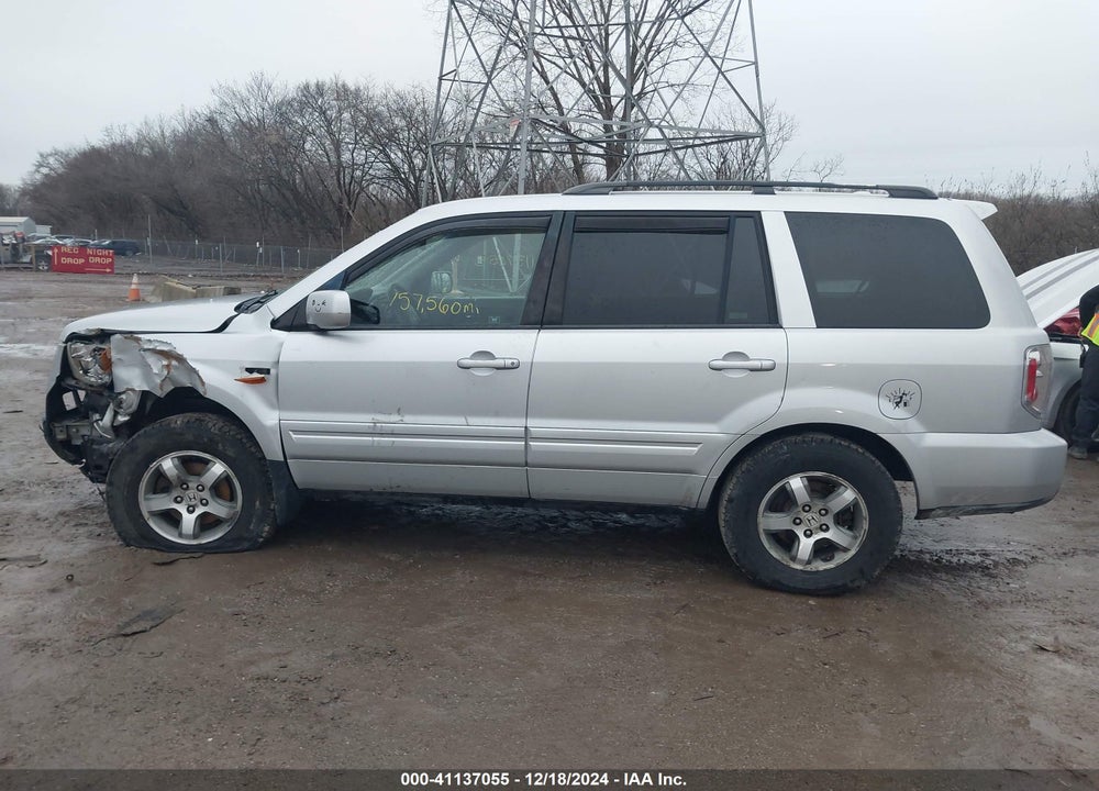 2008 HONDA PILOT EX-L VIN: 5FNYF18598B049251