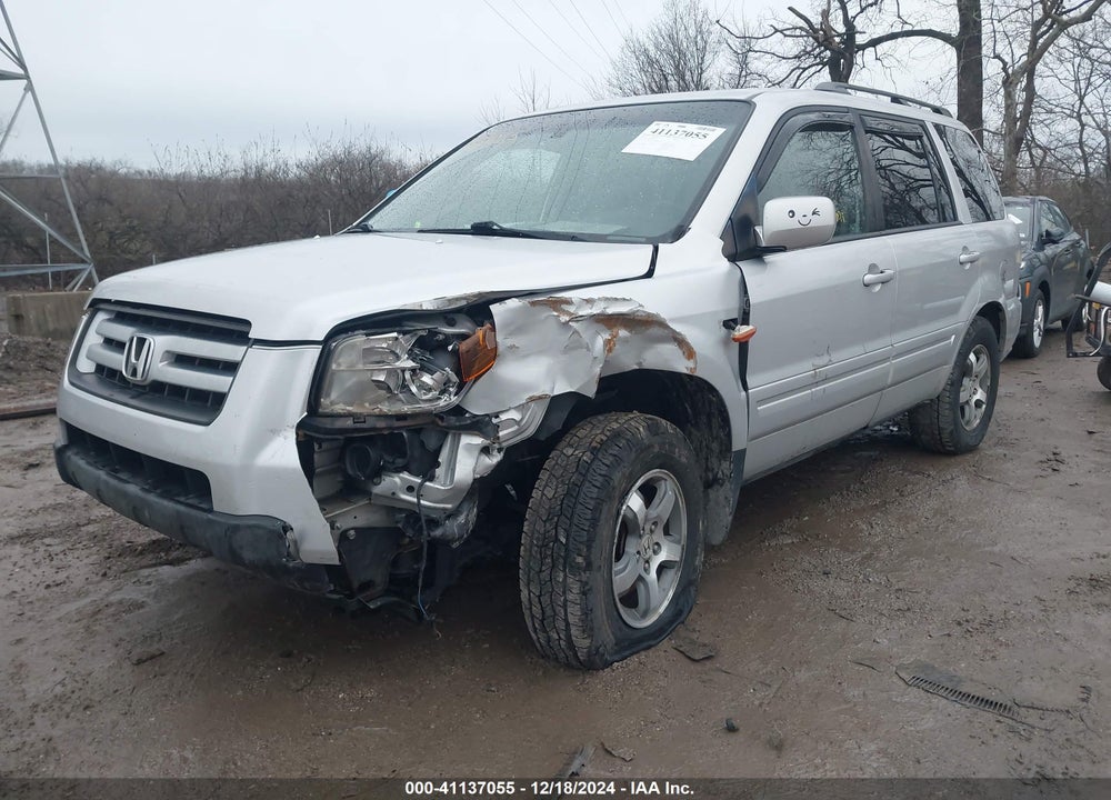 2008 HONDA PILOT EX-L VIN: 5FNYF18598B049251