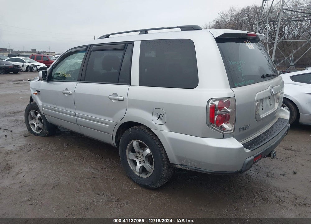 2008 HONDA PILOT EX-L VIN: 5FNYF18598B049251