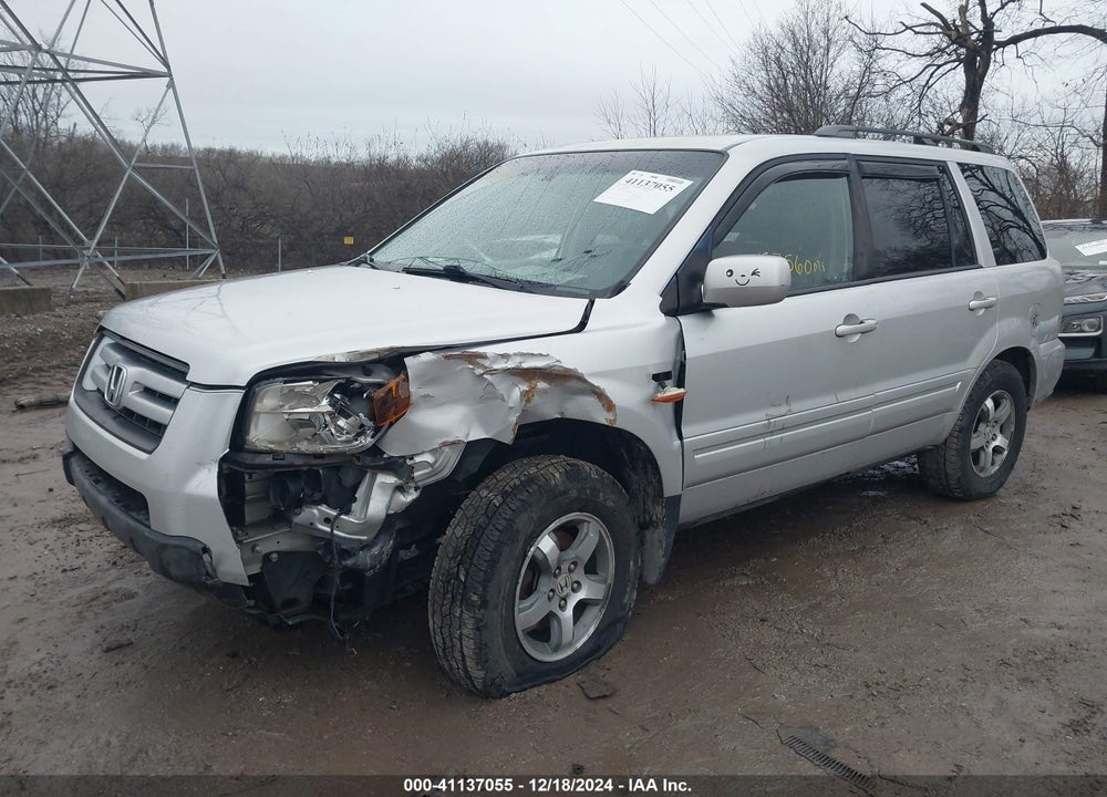 2008 HONDA PILOT EX-L VIN: 5FNYF18598B049251