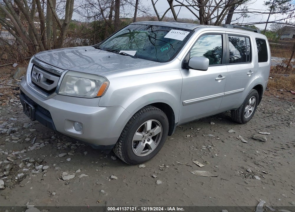 2011 HONDA PILOT EX VIN: 5FNYF3H41BB056575