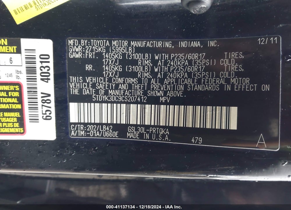 2012 TOYOTA SIENNA XLE LIMITED VIN: 5TDYK3DC9CS207412