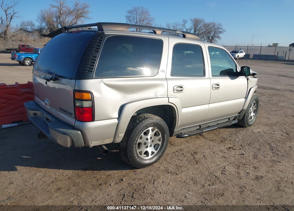 2005 CHEVROLET TAHOE Z71 VIN: 1GNEK13T45R225284