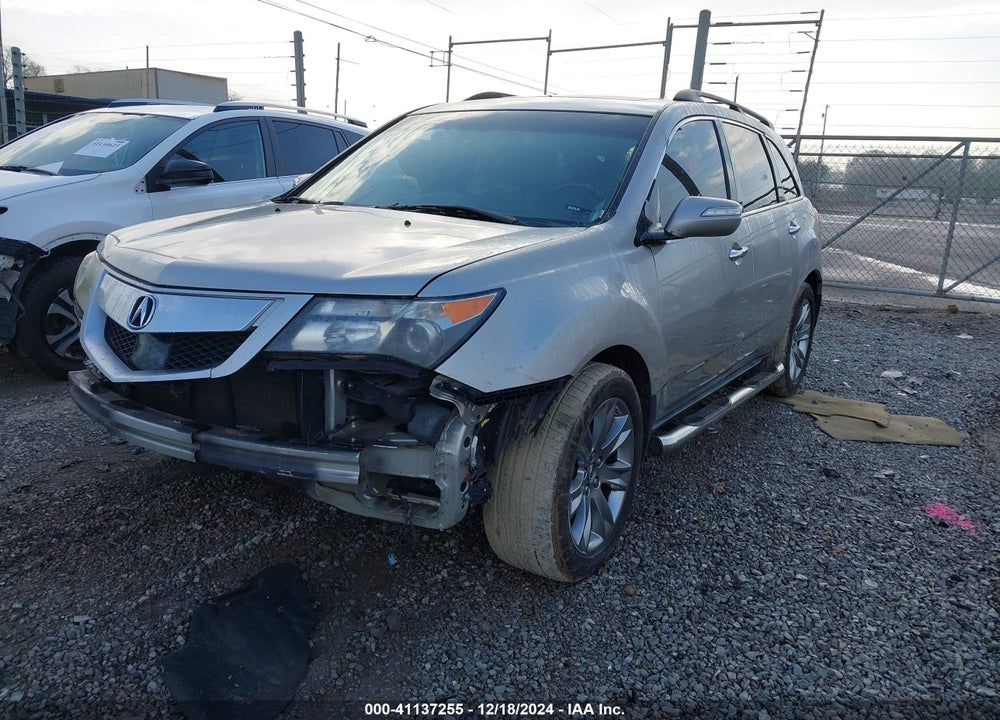 2012 ACURA MDX ADVANCE PACKAGE VIN: 2HNYD2H87CH504391