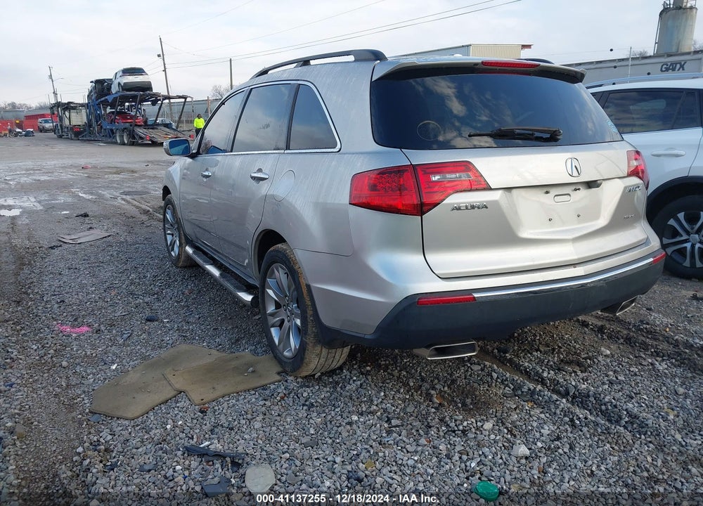 2012 ACURA MDX ADVANCE PACKAGE VIN: 2HNYD2H87CH504391