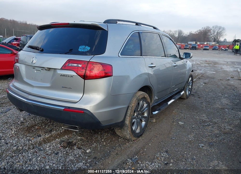 2012 ACURA MDX ADVANCE PACKAGE VIN: 2HNYD2H87CH504391