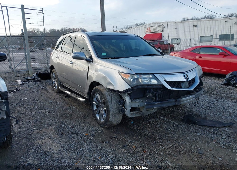 2012 ACURA MDX ADVANCE PACKAGE VIN: 2HNYD2H87CH504391