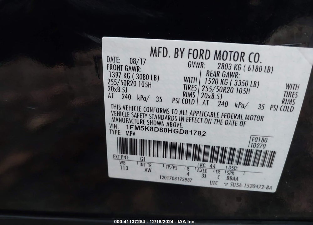 2017 FORD EXPLORER XLT VIN: 1FM5K8D80HGD81782